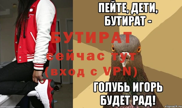 мяу мяу мука Остров