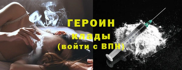 стаф Нижневартовск