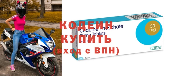 мяу мяу мука Остров