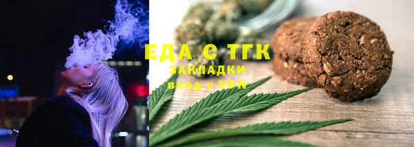 мяу мяу мука Остров