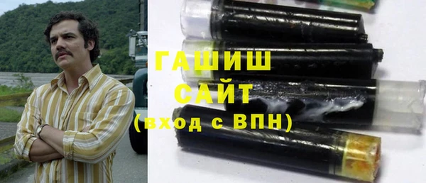 мяу мяу мука Остров