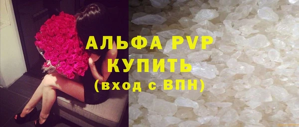 мяу мяу мука Остров