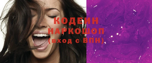 мяу мяу мука Остров