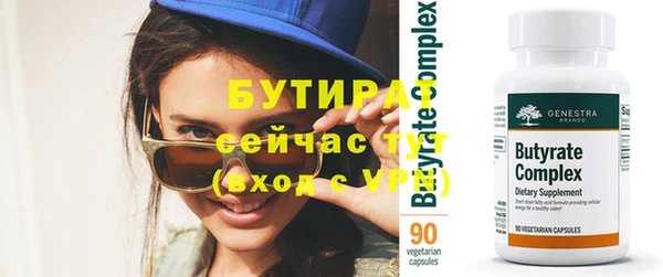 мяу мяу мука Остров