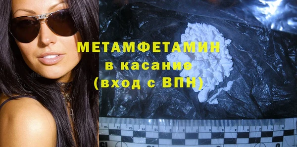 мяу мяу мука Остров