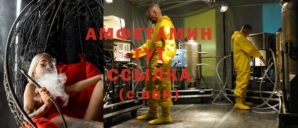 мяу мяу мука Остров