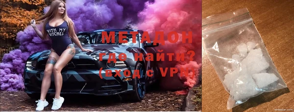 СК Мурманск