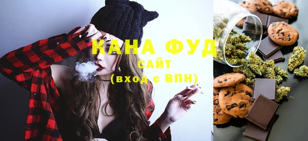 мяу мяу мука Остров