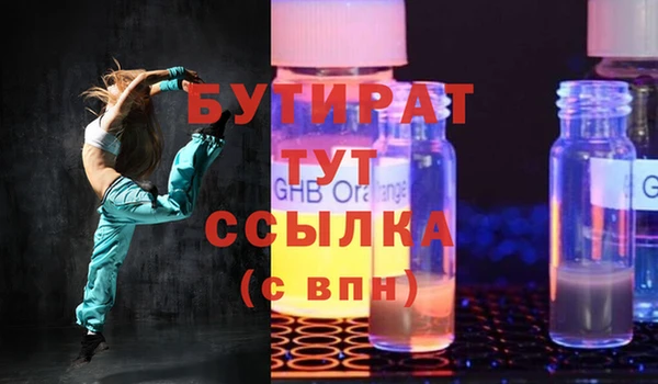 мяу мяу мука Остров
