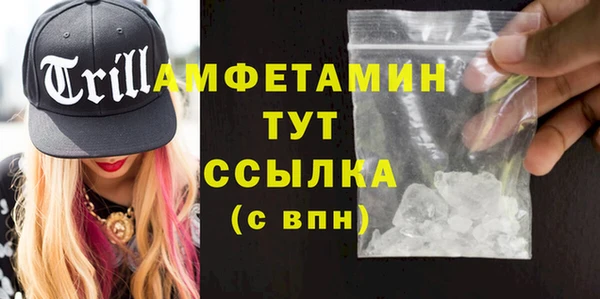 мяу мяу мука Остров