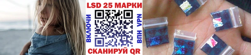 Купить  Ковылкино  Марки N-bome 1,5мг 