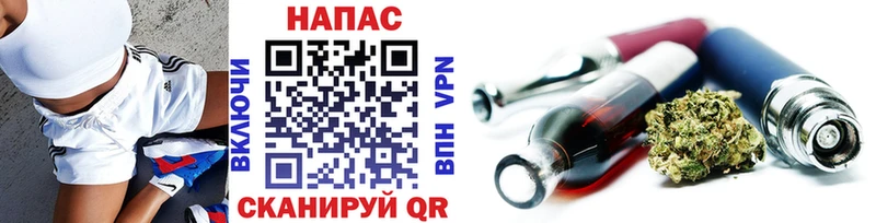 Купить где  Ковылкино  МАРИХУАНА VHQ 